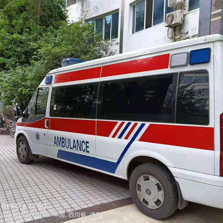鸡东重症转院救护车出租