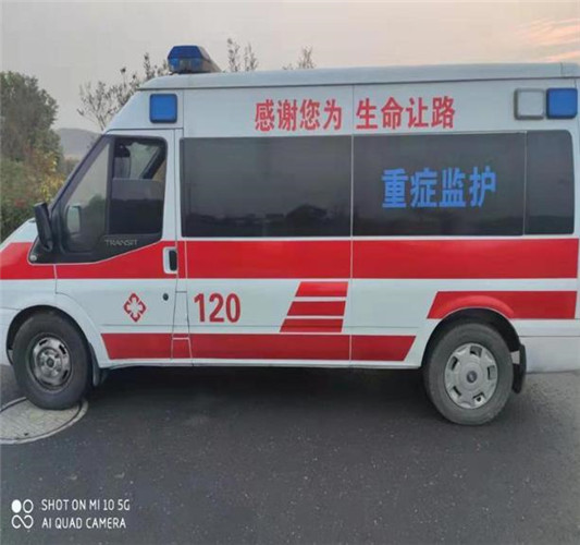 鸡东专业救护车出租,为生命护航